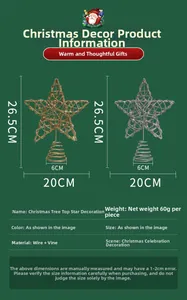 Detailed dimensions of Christmas tree topper star made of rattan and metal wire