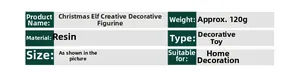 Detailed specification sheet for Christmas gnome figurines with size and resin material info