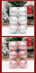 Detail of 6cm Christmas ball ornaments with star relief pattern and hanging loops