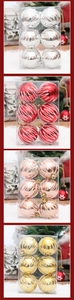 Detail von 6cm großen Weihnachtskugeln in vier Farben mit gewelltem Farbmuster