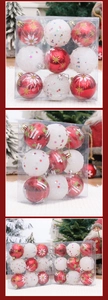Detailed view of nine red and white Christmas ornaments with snowflakes and stars pattern