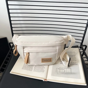 Women's Casual Nylon Crossbody Bag Solid Color Sporty Saddle Chest Bag Adjustable Strap For Outdoor Travel Daily Shoulder Purse