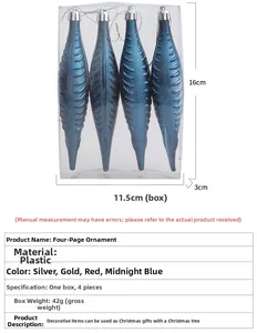 Χριστουγεννιάτικα κρεμαστά Midnight Blue με σχέδιο τετράφυλλο και ανάγλυφη υφή σε σετ των 4