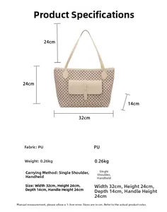 Detailed size specifications for the checkered color-block tote bag with PU material