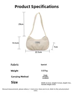 Detailed size chart of beige corduroy shoulder bag with exact measurements in centimeters
