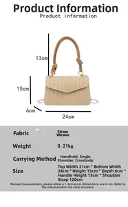 Paramètres de taille détaillés pour le sac bandoulière en paille avec chaîne métal