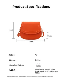 Detailed dimension chart for orange PU leather saddle bag with 19cm width and 120cm strap
