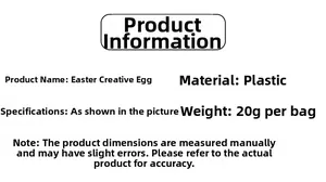 Specifications of Easter creative eggs showing plastic material and 20g weight details