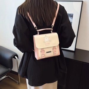 Mini sac à dos chic pour femmes avec motif chat et détails roses sur similicuir beige