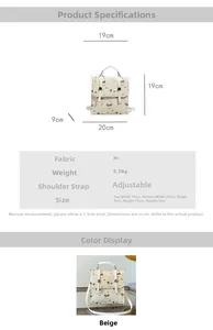 Spécifications de taille et paramètres matériels du mini sac à dos beige à imprimé