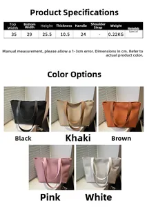Detailed size guide and color options for the vertical striped tote bag with dimensions
