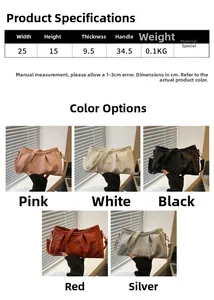 Size chart for cloud bag showing dimensions 25x15x9.5cm and color options of the pouch