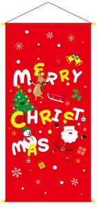 Detail of Christmas banner with Santa Claus, reindeer and Merry Christmas print