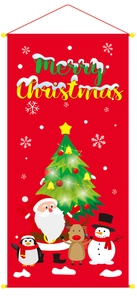 Detailed view of red Christmas banner with Merry Christmas text and festive characters