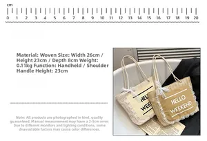 Detail showing dimensions of woven straw tote bag with Hello Weekend lace print
