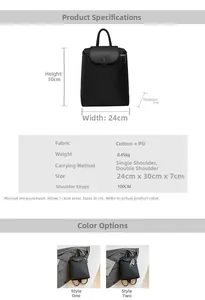 Detailed dimension chart for black PU leather backpack with adjustable straps and sizing info