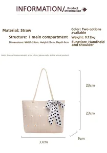 Detailed view of straw tote bag with dimensions 33x23x9cm and ribbon bow accent