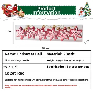 Detail of red Christmas star ornaments with white snowflakes in 6-pack transparent box