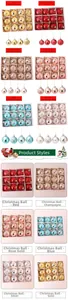 Detail of 12-piece Christmas ball set showing matte, glossy, and embossed textures