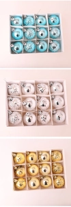 Detailed set of 5cm Christmas balls with textured embossed patterns and hanging hooks