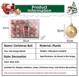 Detailed size chart for 71pcs red and gold Christmas ball set with 6cm diameter