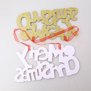Glittery gold and white foam Merry Christmas letter hanging signs for holiday tree decor