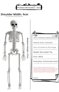 Detailed size chart of a 37cm Halloween skeleton prop with movable joints and dimensions