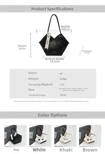 Detailed size specifications and color options for the large woven texture tote bag