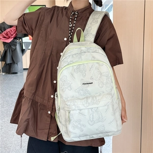 Sac à dos en toile vert clair avec motifs d'ours et grande capacité pour étudiants