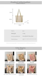 Detailed dimension guide for large woven straw tote bag showing strap and body measurements