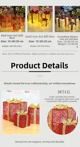 Three-piece iron Christmas gift boxes with glitter finish and LED lights in various sizes