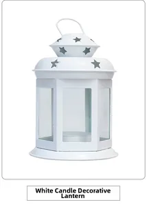 Macro view of white hexagonal metal candle lantern with star cutout details