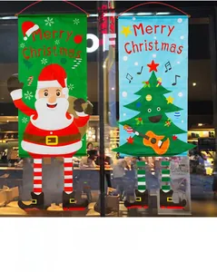 Detail of Christmas banners with Santa and guitar tree motifs and striped legs