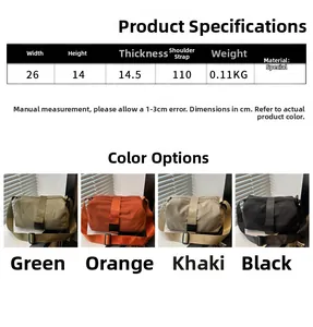 Size chart and color selection of oxford cloth crossbody bag with specific dimensions