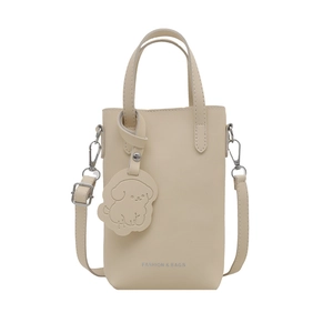 Chic beige lychee pattern mini tote phone bag with detachable strap and dog charm