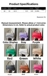 Detailed size specifications and nine color variants of the faux leather square handbag