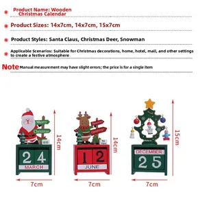 Detailed view showing dimensions and three styles of wooden Christmas countdown calendars