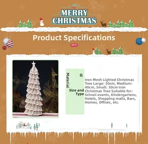 Detailed size specifications for three iron mesh Christmas tree lights with star toppers