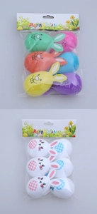 Detailed view of colorful and plaid bunny Easter eggs in six-piece retail packaging