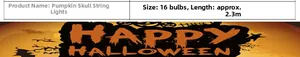 Specifications of Halloween LED string lights with pumpkin and skull shapes 2.3m length