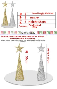 Detailed size chart for 55cm conical iron Christmas trees with gold and silver finishes