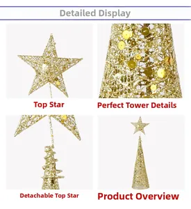 Detail of golden sequined Christmas tree tower with detachable star top for holiday decor