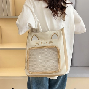 Sac ita chat beige mignon avec fenêtre transparente et bandoulière réglable