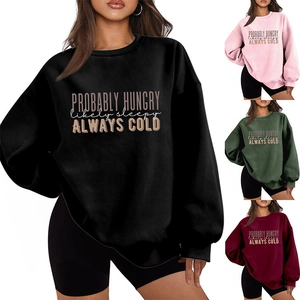 Detail view of colorful Probably Hungry oversized sweatshirts in four trendy colors