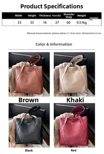 Size guide for large woven tote bag with 33x35x16cm dimensions and four color options