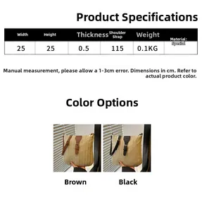 Detailed size chart of minimalist woven straw bag showing dimensions 25x25cm and color options