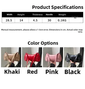 Detailed size chart for the minimalist PU leather shoulder bag with dimension annotations