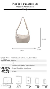Corduroy dumpling bag size specs 30x22.5x8.5cm with adjustable 120cm strap and cloud charm