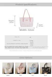 Spécifications de taille détaillées et options de couleur pour le grand sac en PU