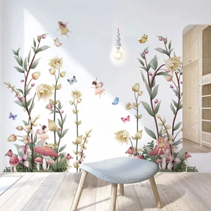 Watercolor plant and butterfly fairy wall stickers set for living room and bedroom decor